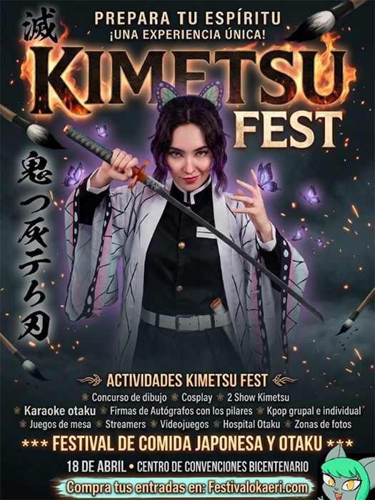 centro de convenciones Bicentenario